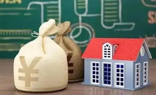 武汉个人公积金提出资料（2020个人公积金提取流程）